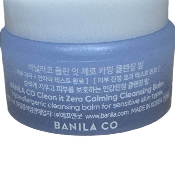 Banila Co Clean it Zero Calming Cleansing Balm Brand New Sealed - Picture 3 of 8